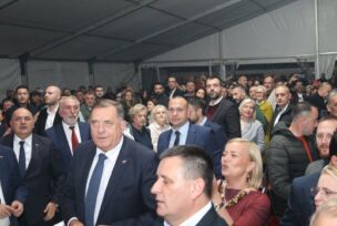FOTO: USTUPLJENA FOTOGRAFIJA