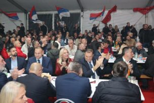 FOTO: USTUPLJENA FOTOGRAFIJA