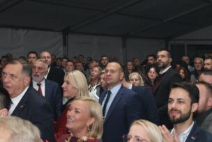 FOTO: USTUPLJENA FOTOGRAFIJA