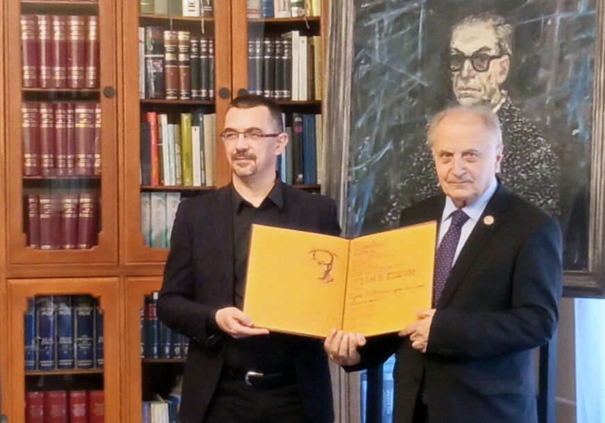 Srđan Tešin