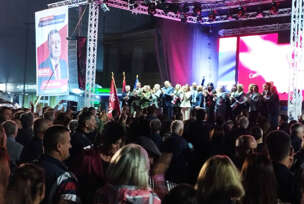 SNSD Bijeljina
