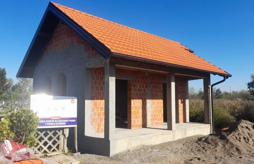 kapela, Šamac
