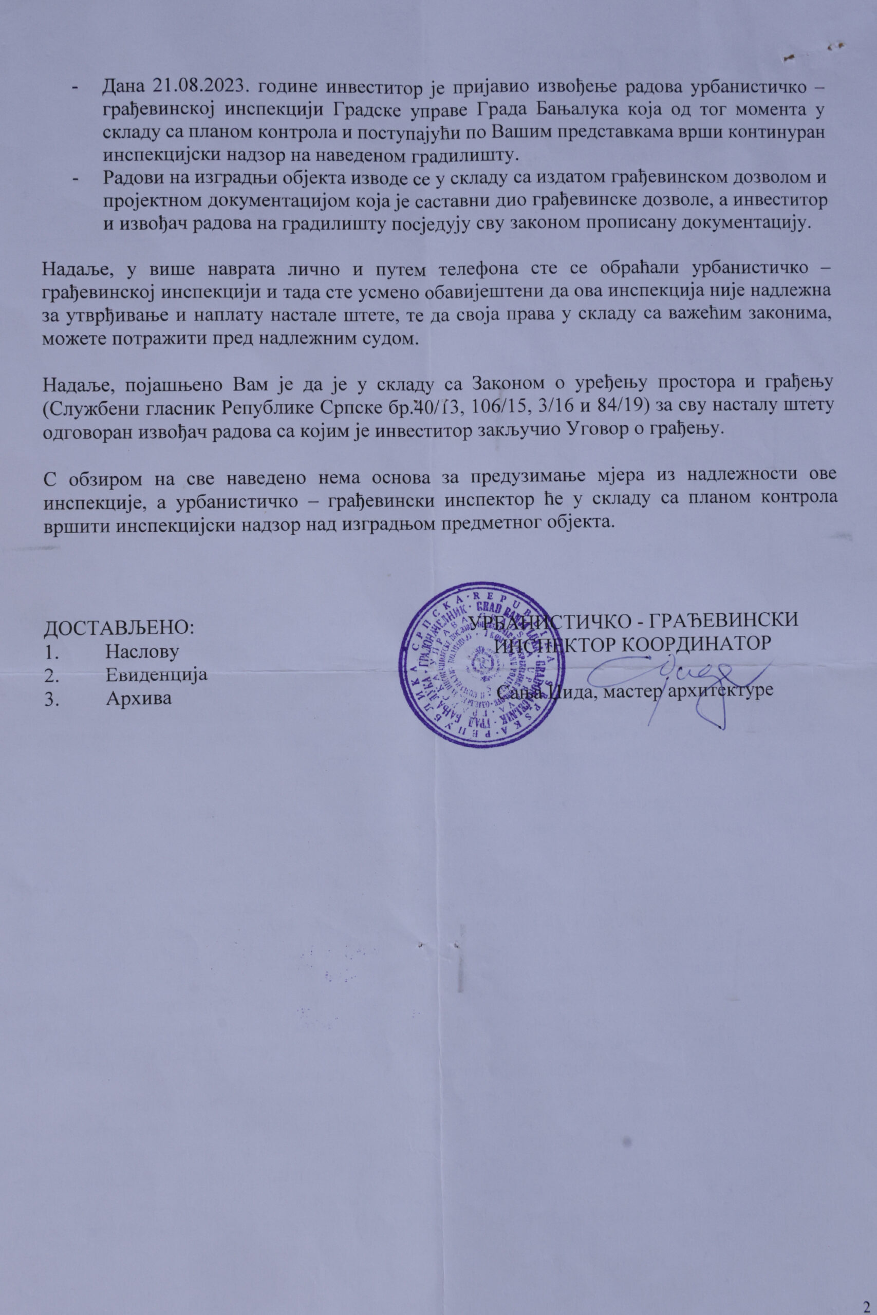 DOKUMENTI OKO SPORA U ULICI FRANE SUPILA 
