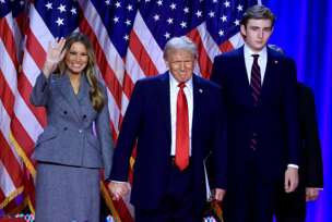 Melanija, Donald Tramp i Baron Tramp