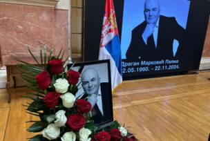komemoracija draganu markoviću palmi