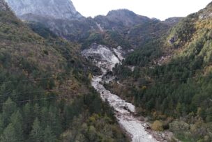 Donja Jablanica poplave kamenolom