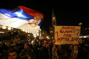 protest u Novom Sadu zbog nastradalih na željezničkoj stanici
