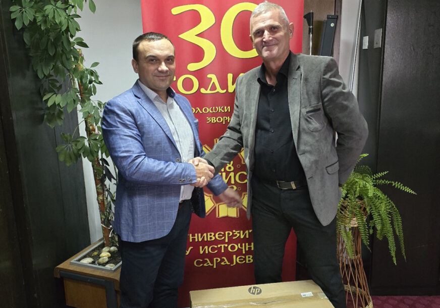 MaxBet donirao računare Tehnološkom fakultetu u Zvorniku