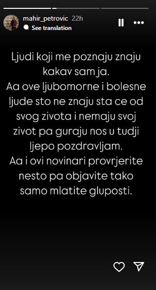 mahir petrović, objava