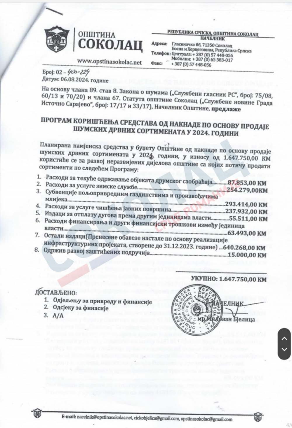 opština sokolac dug sumskog gazdinstva