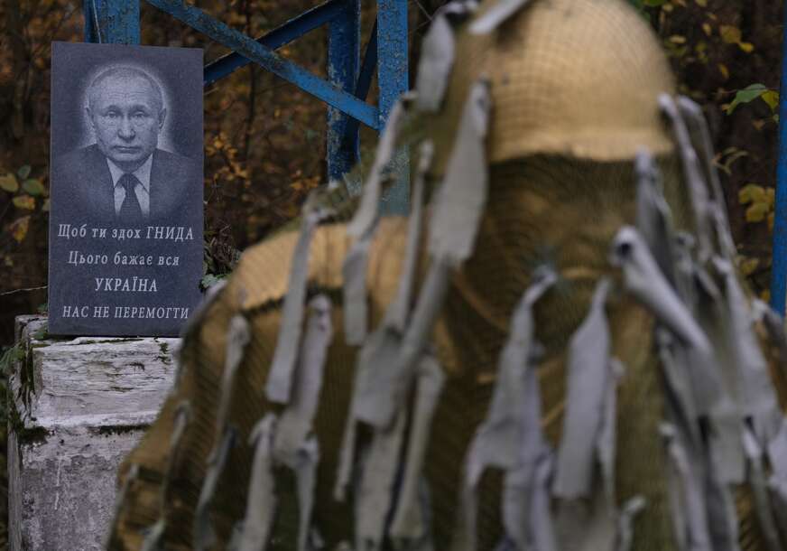 Ukrajinski vojnik