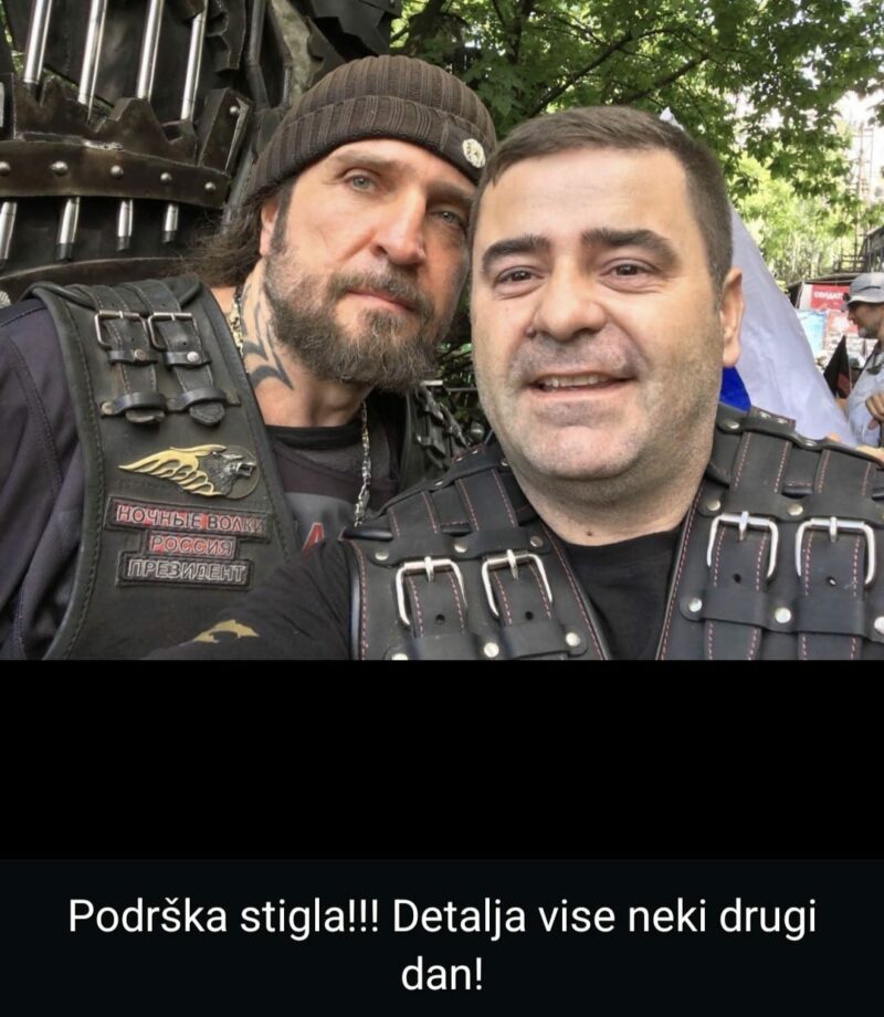 FOTO: USTUPJENA FOTOGRAFIJA