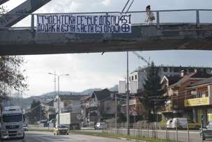 Transparent na pasareli u Banjaluci