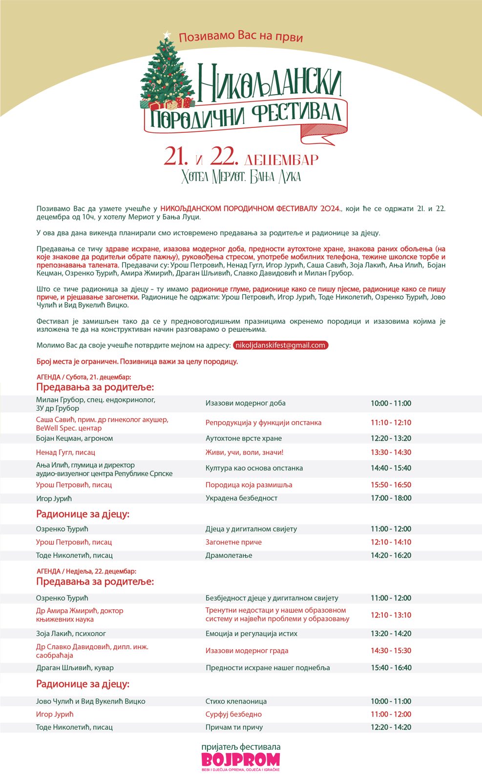 Nikoljdanski festival