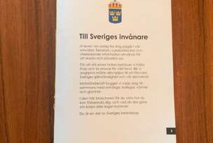 FOTO: USTUPLJENA FOTOGRAFIJA