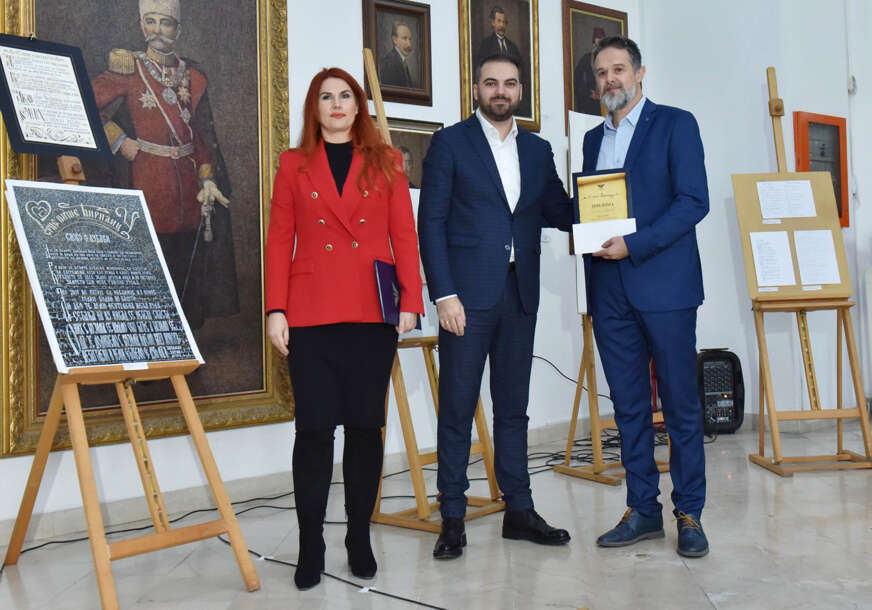  Srce piše ćirilicu