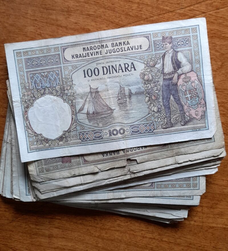 dinar u vrijeme Kraljevine Jugoslavije
