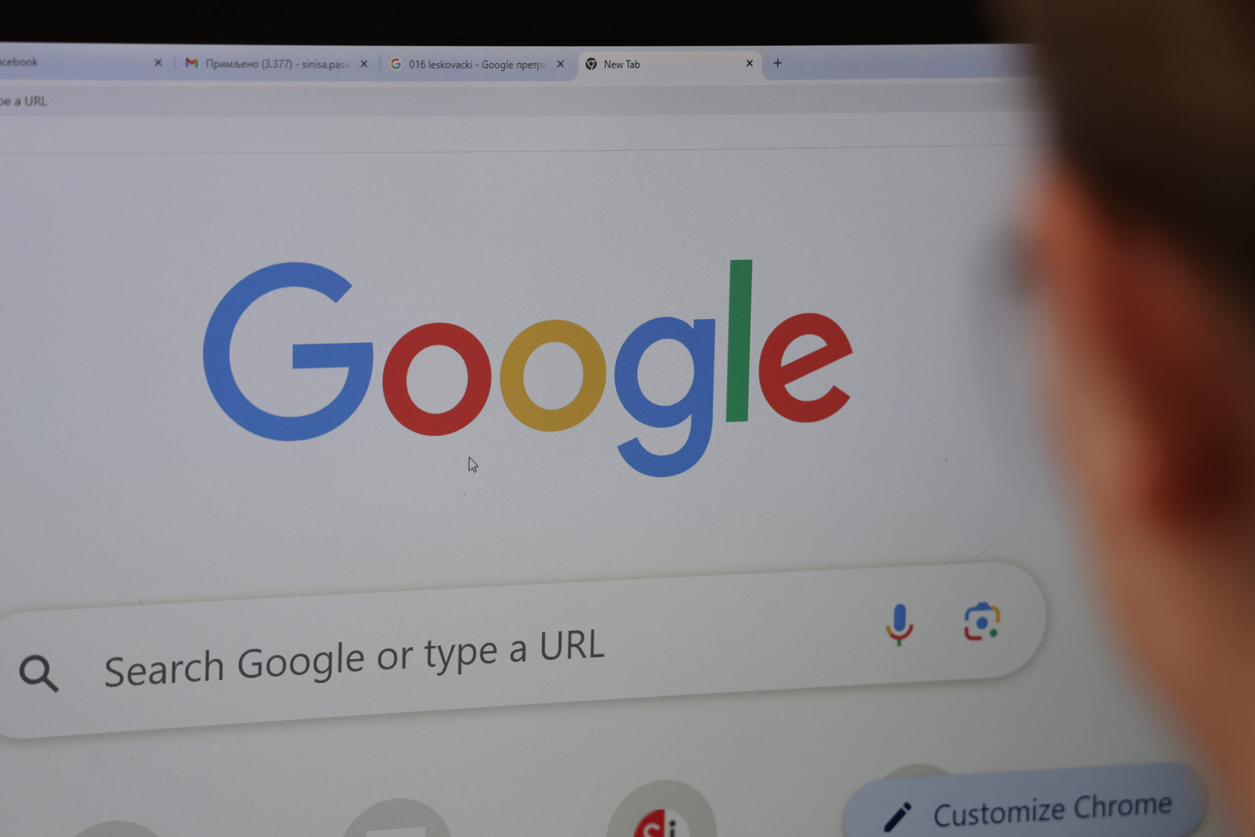 3 jednostavna načina da znate ko traži vaše ime na internetu