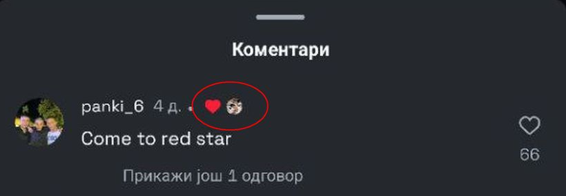 Komentar na Instagramu