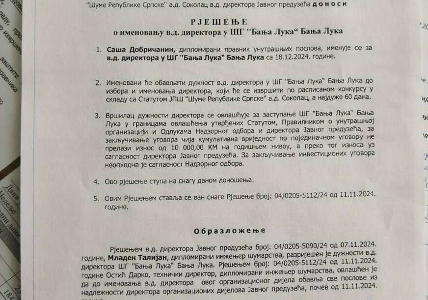 FOTO: USTUPLJENA FOTOGRAFIJA