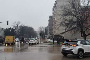FOTO: SRPSKAINFO