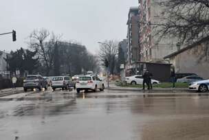 FOTO: SRPSKAINFO