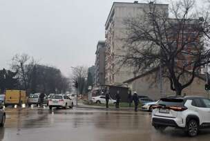 FOTO: SRPSKAINFO