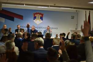 sds glavni odbor