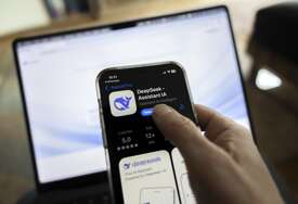 AI scena ponovo pokrenula trku: Baidu pustio 2 nova modela, potpuno besplatno