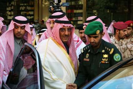 Muhamed bin Fahd Al Saud