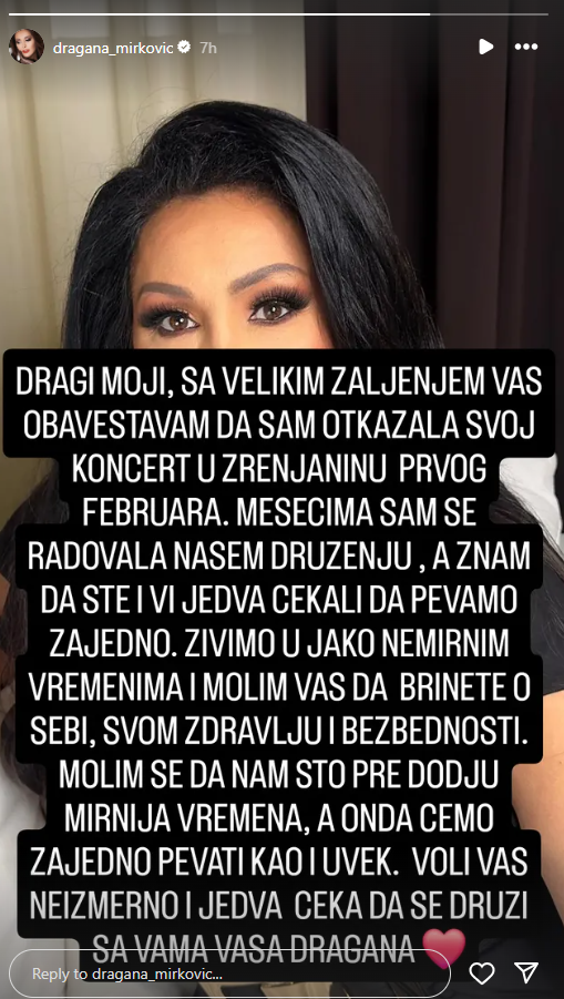 Dragana Mirković