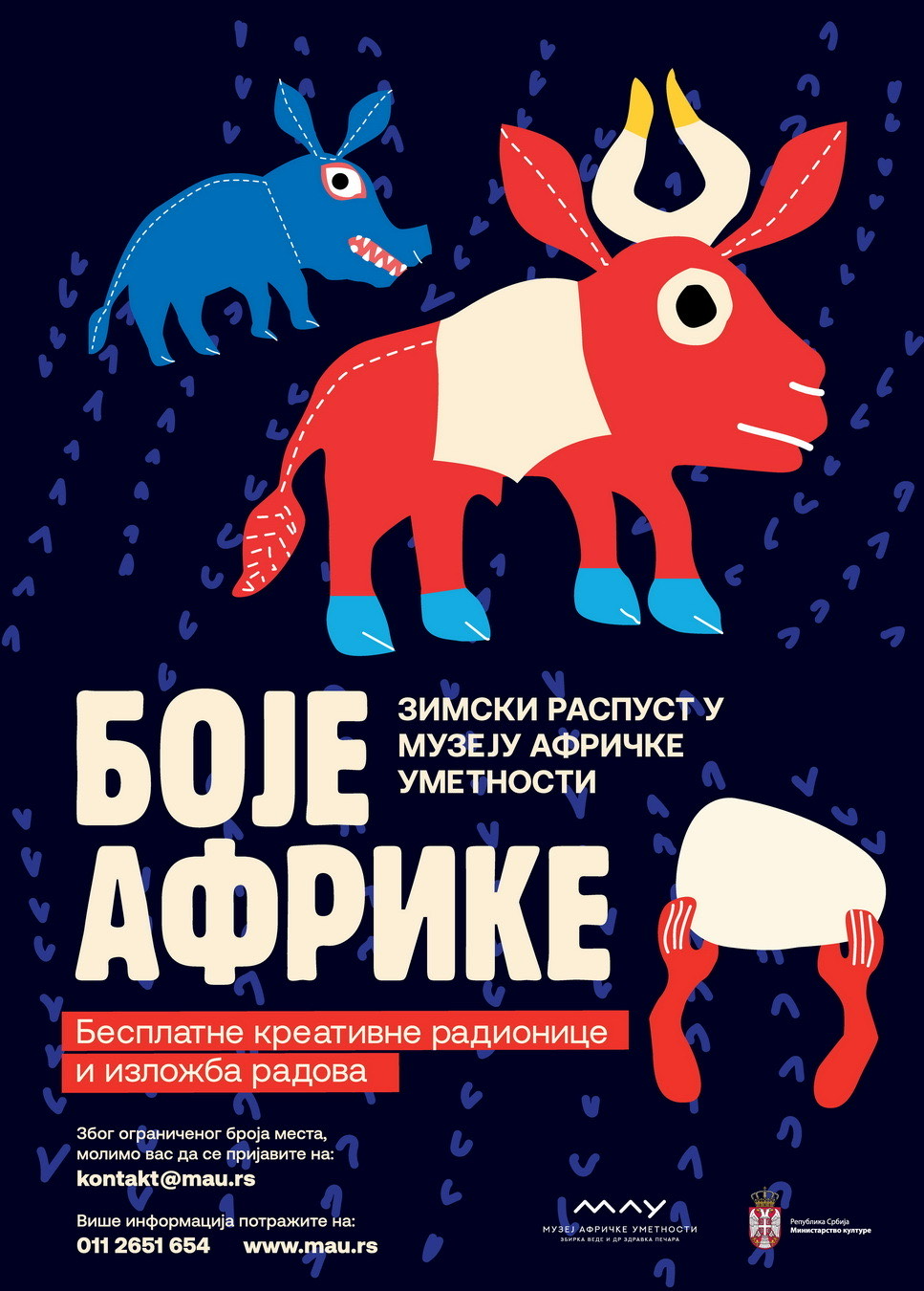 besplatan program za srednjoškolce „Boje Afrike – kreativne radionice i izložba radova”