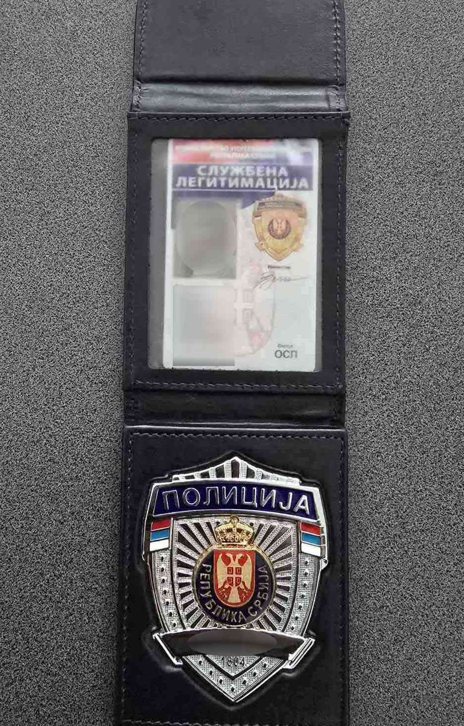 FOTO: MUP SRBIJE