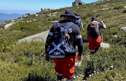 Potraga za nestalim mladićem u Australiji 