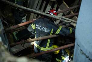 FOTO: MUP SRBIJE / MUP