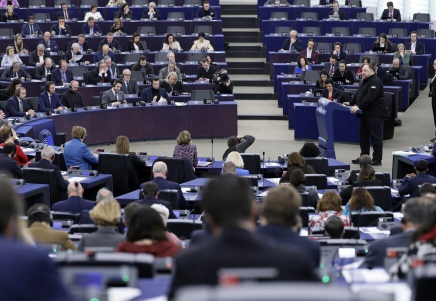 Evropski parlament 