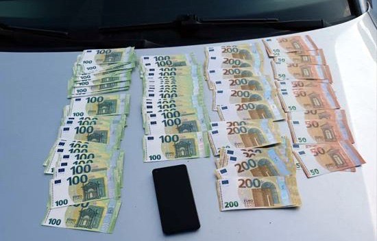 FOTO: MUP SRBIJE