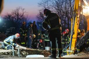FOTO: MUP SRBIJE / MUP