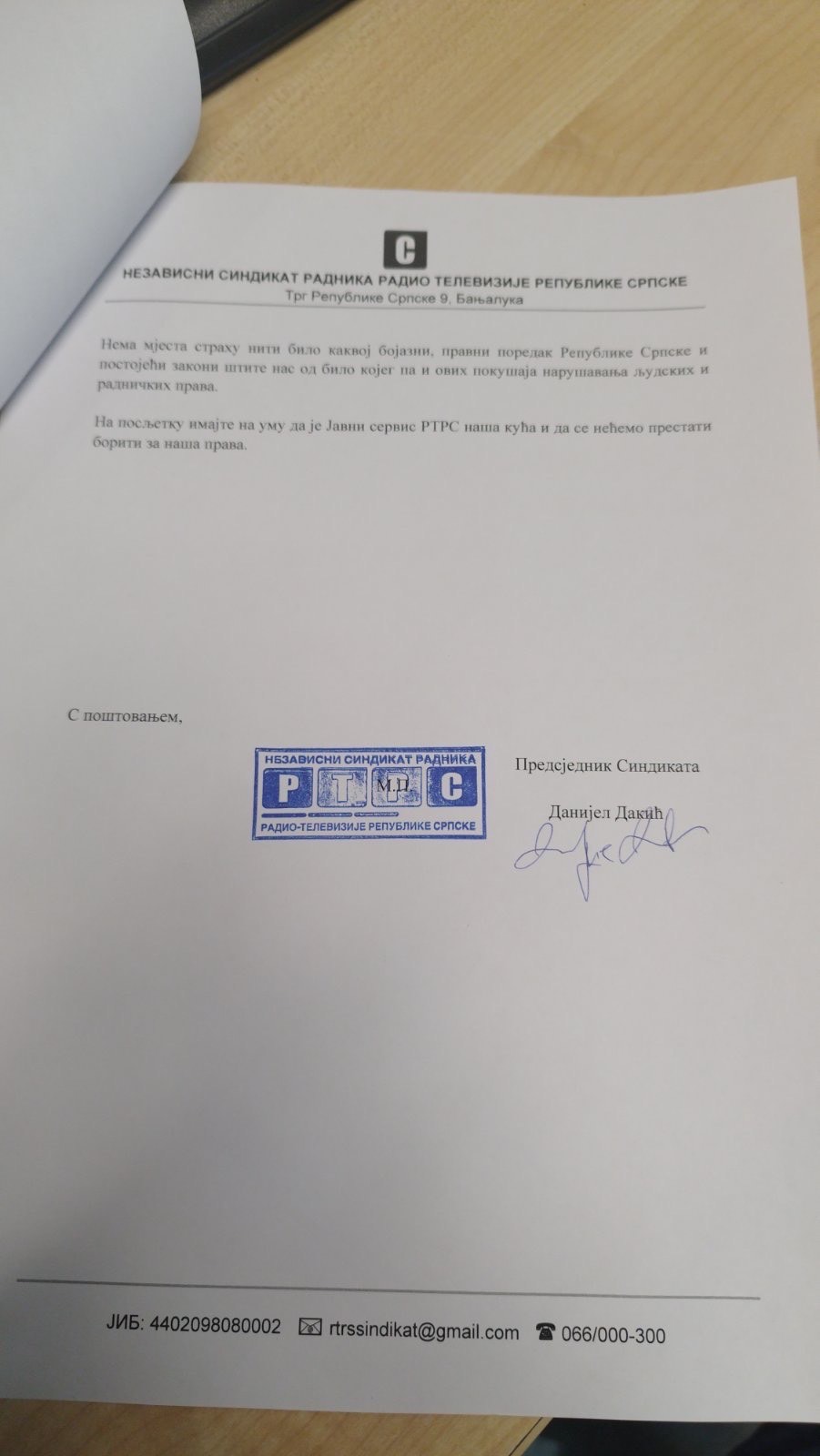 FOTO:  USTUPLJENA FOTOGRAFIJA