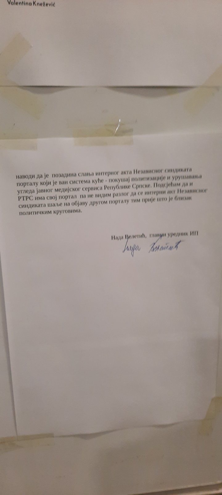 FOTO:  USTUPLJENA FOTOGRAFIJA