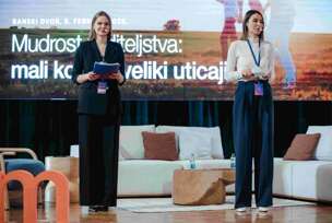 FOTO: USTUPLJENA FOTOGRAFIJA