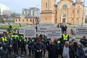 FOTO: USTUPLJENA FOTOGRAFIJA