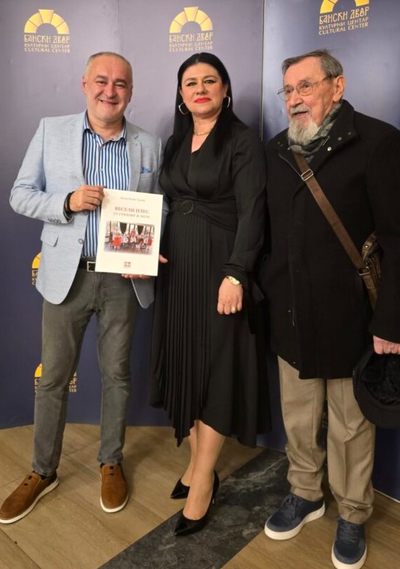 Vesna Radoja Đapi