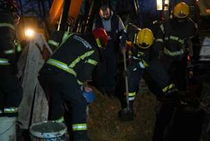 FOTO: MUP SRBIJE / MUP