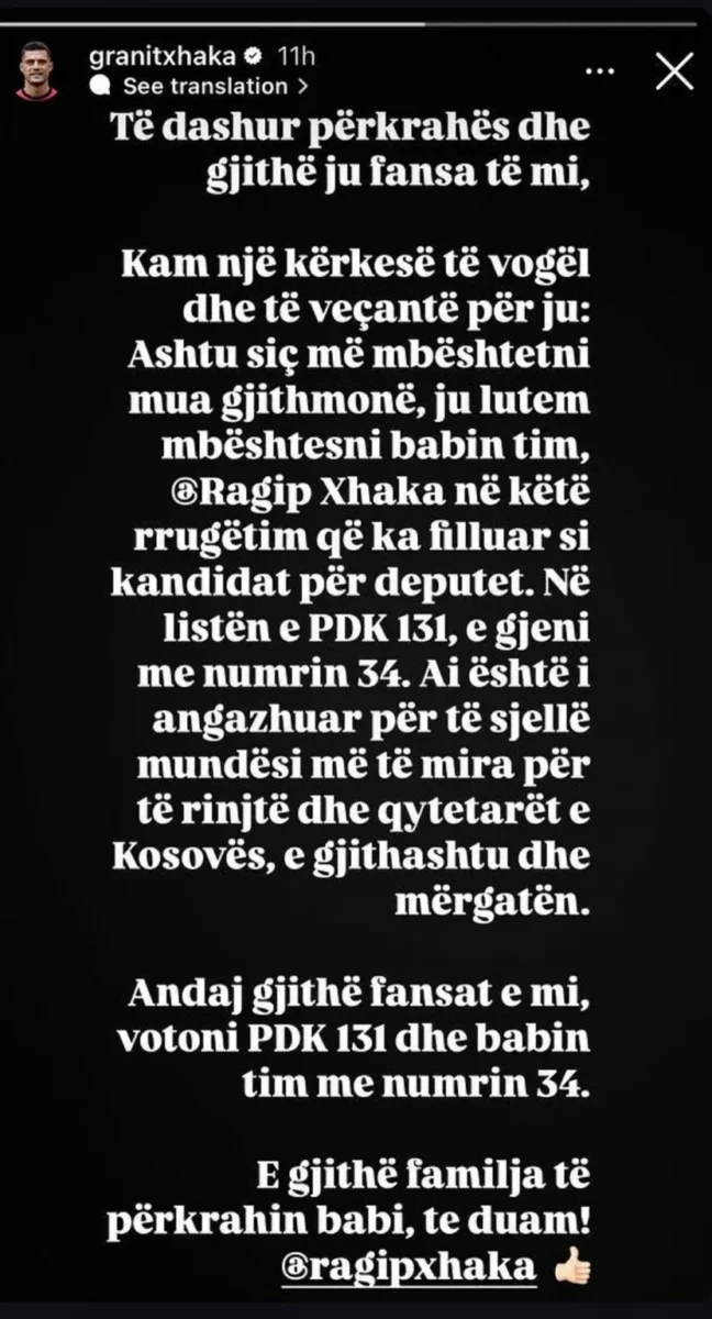 Džakin stori