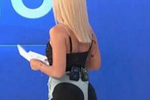Jovana Jeremić