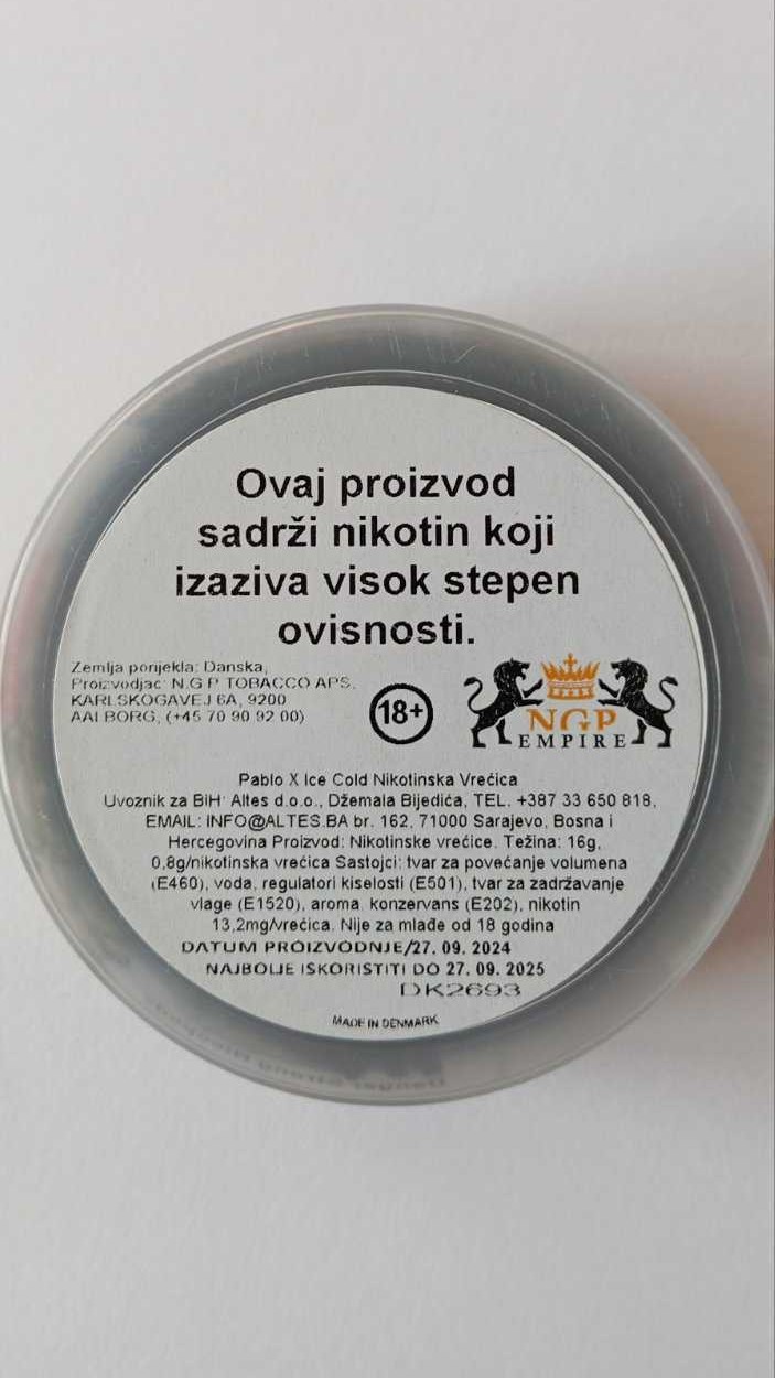 FOTO: USTUPLJENA FOTOGRAFIJA