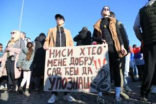 studentski protest u Novom Sadu