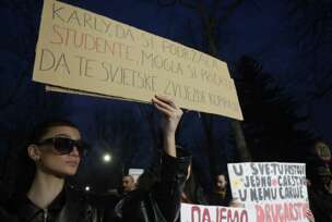 studentski protest u Banjaluci