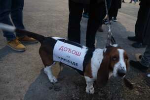 studentski protest u Banjaluci